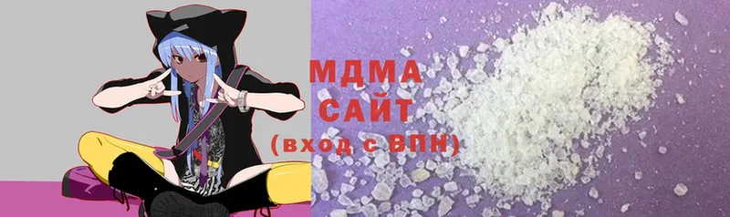 сколько стоит  Каргат  MDMA кристаллы 